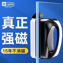 yee�~��ˢ����ˢ���������������~�ױڲ��坍���߹��嵶�羳���l