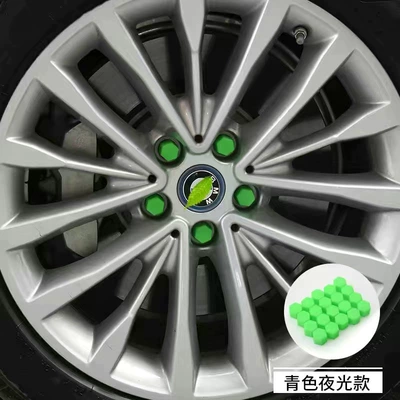 Screw Cap Exterior Modification, Hub cover - 15mm-luminous-green-20-pieces