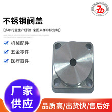 DN15/25/40/50���P��y�w ��ע�T�� ���T�T��ӹ� �М�Ϟ�����z