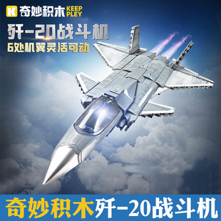 ����e���������-20�𶷙C�к����܊��ģ��ƴ�b�[���������