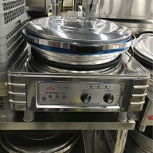北京华美YXD-45H三相烙饼机双温双控烙饼薄饼炉香酱饼炉多功能