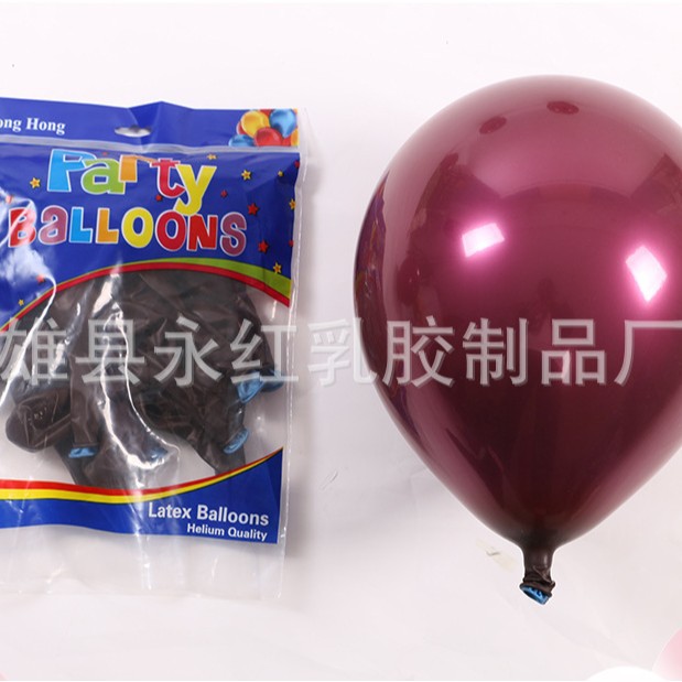 Arreglo de fiesta de 10 pulgadas globo de boda cubierta interior metal azul globo de confesión de doble capa Globo de color púrpura cereza