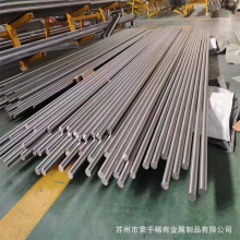 供应TC11钛合金棒 TC11钛板 TC11钛环 钛丝 钛锻件