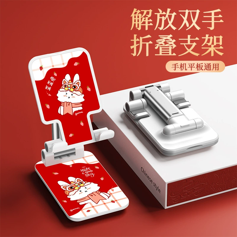 Folding mobile bracket phone/tablet stand, adjustable 360°, flat metal desktop holder