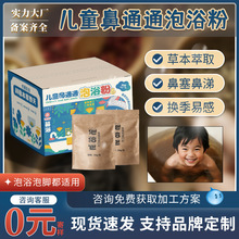 ݱСșԡⰾԡۃͯ_ԡsԡș