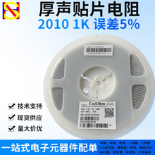 һվʽ����Ԫ�����䵥 2010 ��Ƭ���� 1Kŷķ ���������� ̼Ĥ