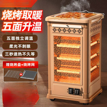 �������������ȡů���ů�⿾��tС̫��ů���҃�늟�t��