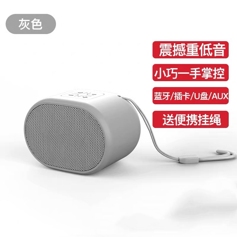 BluetoothスピーカーB62は、TWS対応で、屋外、家庭、車載に使用可能、ポータブルでワイヤレス、大音量、低音、ミニサイズで、越境で人気です。|undefined