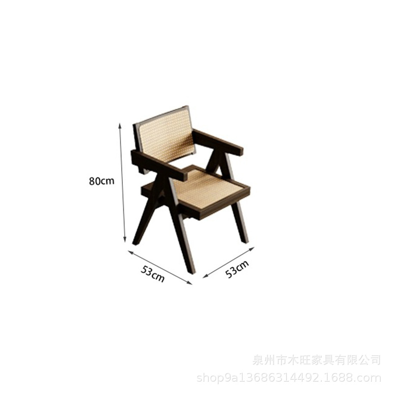 단단한 나무 의자