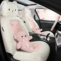 23 новых кролика норки свежие плюшевые зимние автомобильные подушки мультфильм цельный доставка оптовый экспорт на Amazon