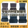 手提工程塑料pp防护箱