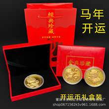 �����R���_�\���z���b��Ф�YƷ�Y���b��ӶYƷ���l2026�R��o���