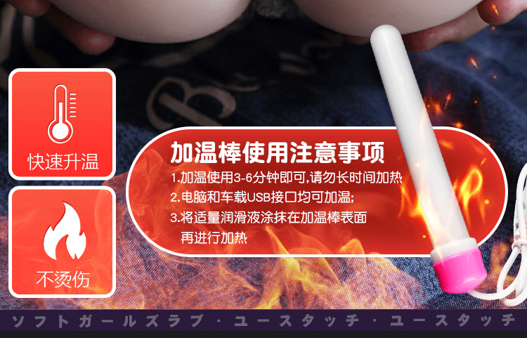 Jiuai Airplane Cup Inverted Mold Male Masturbator TPE Manual Skin Tone — detail image 13
