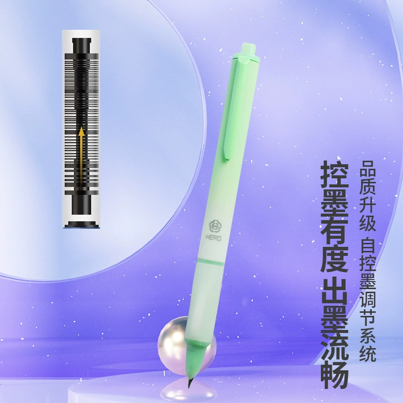 Heroes, pen engraved for elementary school students, calligraphy