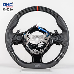 Suitable for 18-23 Toyota 86 Subaru modified and upgraded carbon fiber pattern steering wheel assembly