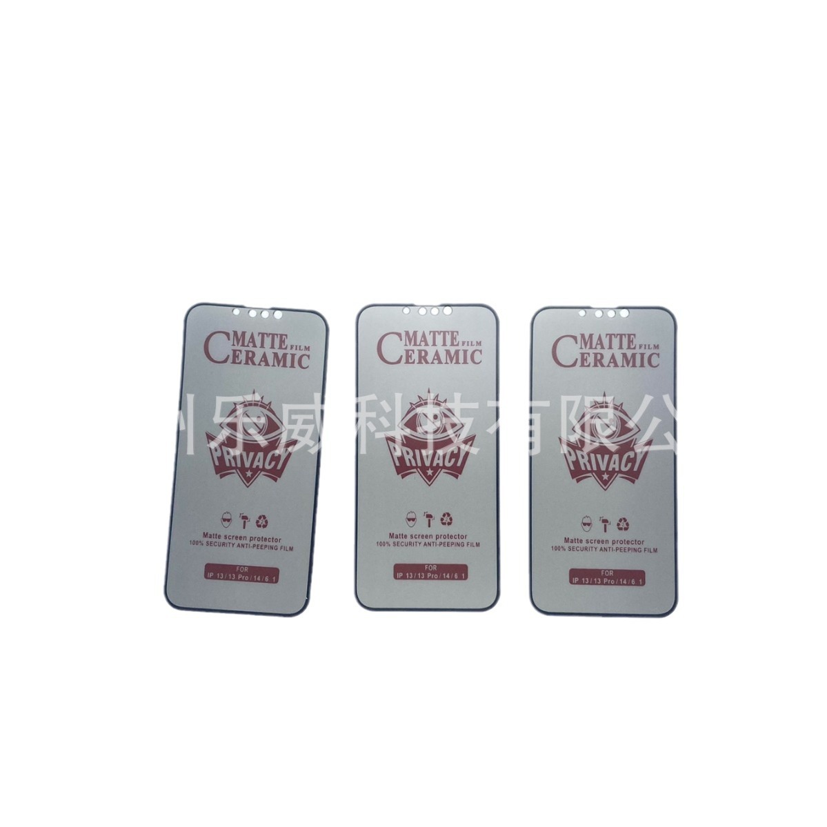 Aplicable a apple 13promax película de cerámica esmerilada a prueba de peep 14proxr película de teléfono móvil película de juego película suave resistente a la caída