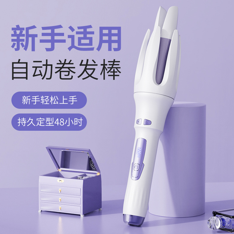 全自动卷发棒神器懒人不伤发电动旋转大波浪宿舍持久定型32mm大卷