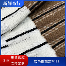 ᘿ��l�y�W�۲������r�����Ʒ���������B��ȹ�pɫ�|���Ứ�W��