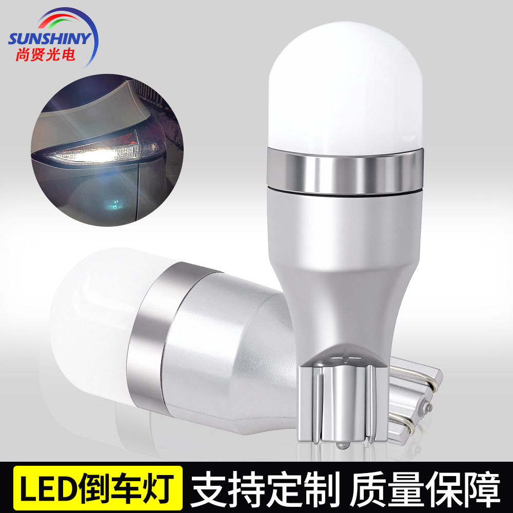 Luz LED personalizada transfronteriza T15 luz de ancho de alto brillo 1157 luz 5SMD-5730 luz de techo de doble punta