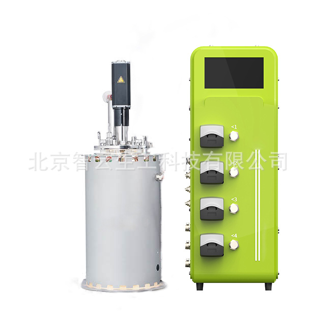 光照发酵罐厂家 光合作用微生物研究细菌藻类培养反应器设备加工