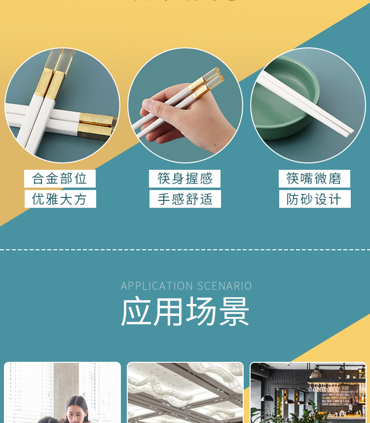 详情-11.jpg
