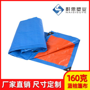 �{��160�˼Ӻ���겼��ˮ��������ﲼɻ���w���ʗl��PE���� ��