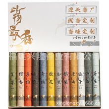 �d¡̴����㾀���҃���޹�Z�掤���������㰬����Ȼ��ۏS�����l