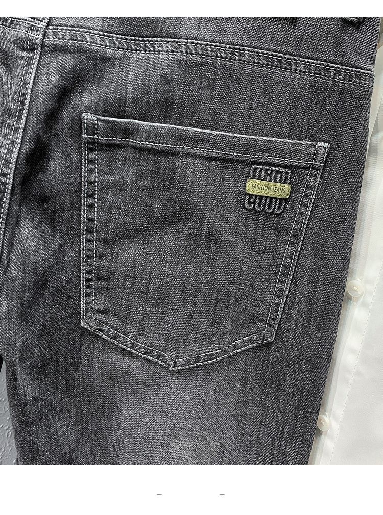 Jeans new autumn elastic slim fit straight trendy brand versatile casual men's small leg long pants trend_vogarts.com
