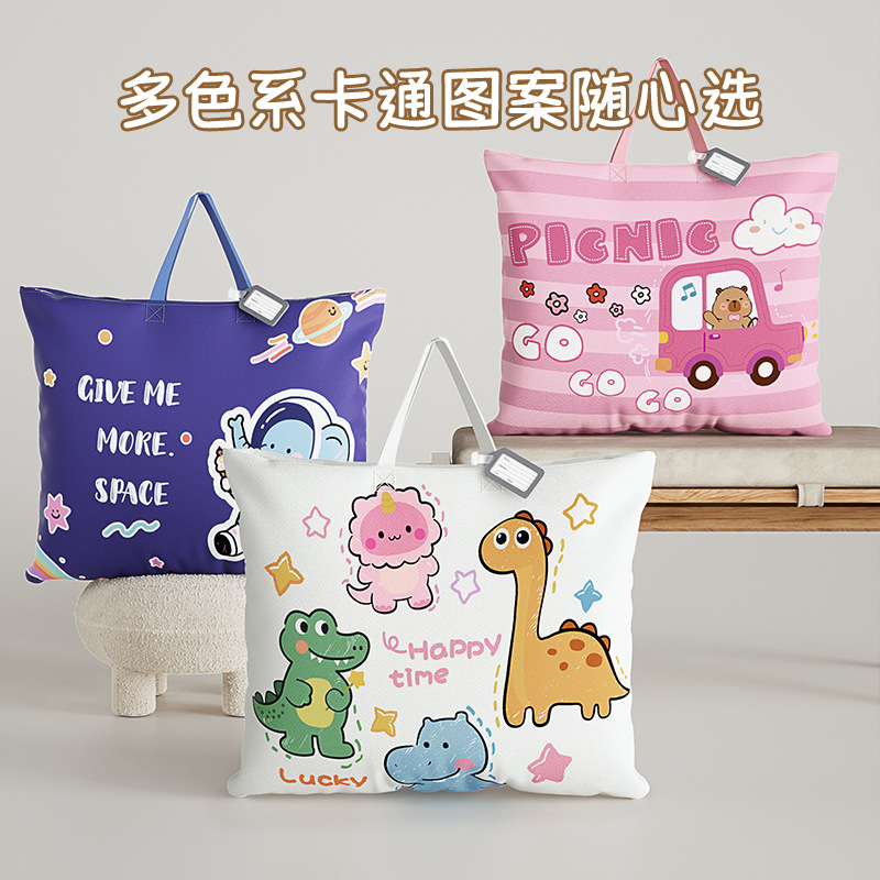 卡通儿童棉被袋幼儿园被子打包袋大容量手提防尘防潮衣物收纳袋