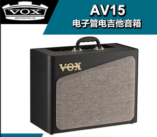 VOX AV15 ��ӹ�ģ�M�·�������� 늼����๦����� ��Ʒ�ͶY