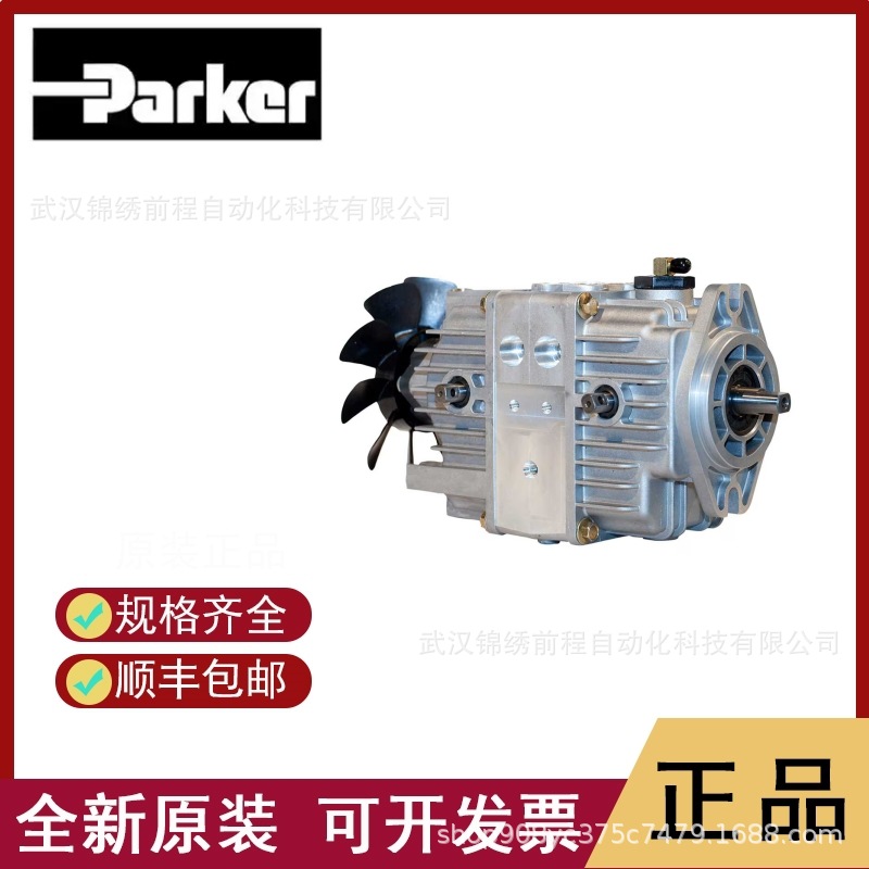 力士乐	液压元件	A7VKO012MA/10MRSKGP350000-0	全新原装