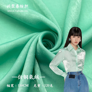 ������~���q���y���� �z���qŮ�b�����B��ȹLolita�h��Ь�Ĳ���