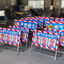 ʩ·ڽͨ־ƼӺX尲ȫʾҹgָʾƏS