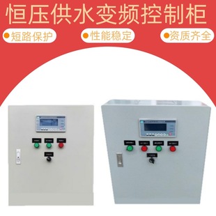 PLC׃�l���ƙ�ˮ�Ða����ˮ���͉������Ԅӻ�������늚���늙�