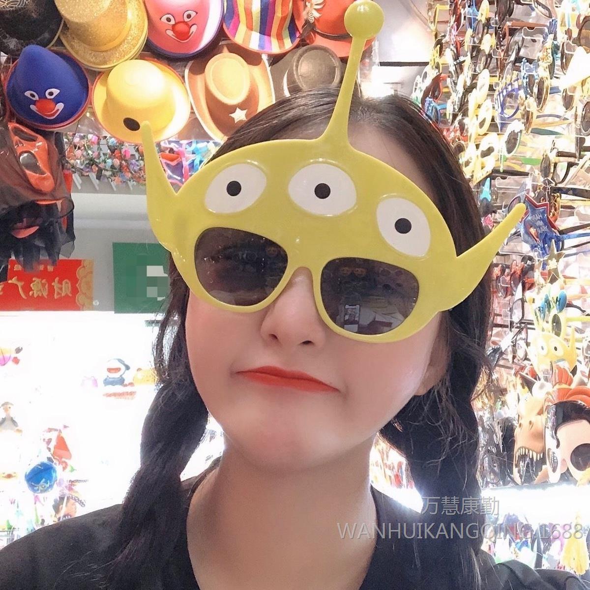 연한 노란색 [세눈의 소년] 안경