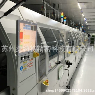厂家定制空气放电微波等离子清洗设备 在线式全自动表面处理机