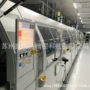 在线式自动表面空气处理机