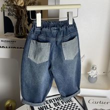 男童牛仔裤春秋新款宽松韩版老爹裤中小童女宝宝休闲洋气儿童长裤