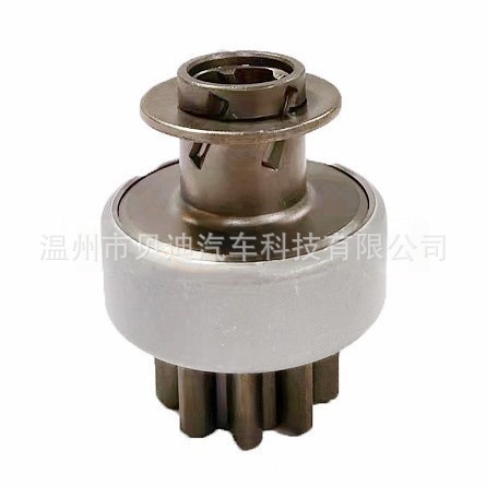 28011-70020 28011-87Z04 028300-6070 One-Way Starter Parts Auto Parts