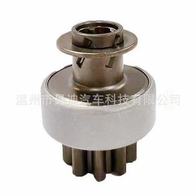 Starter Parts – Starter and accessories