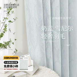 布艺窗帘;布艺窗纱;窗帘杆罗马杆