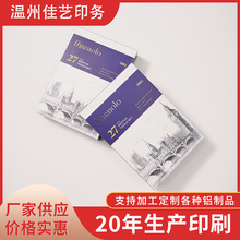 ����ЏS�����l���㼈�д��ţƤ���� ţƤ���b���в�ɫӡˢ����