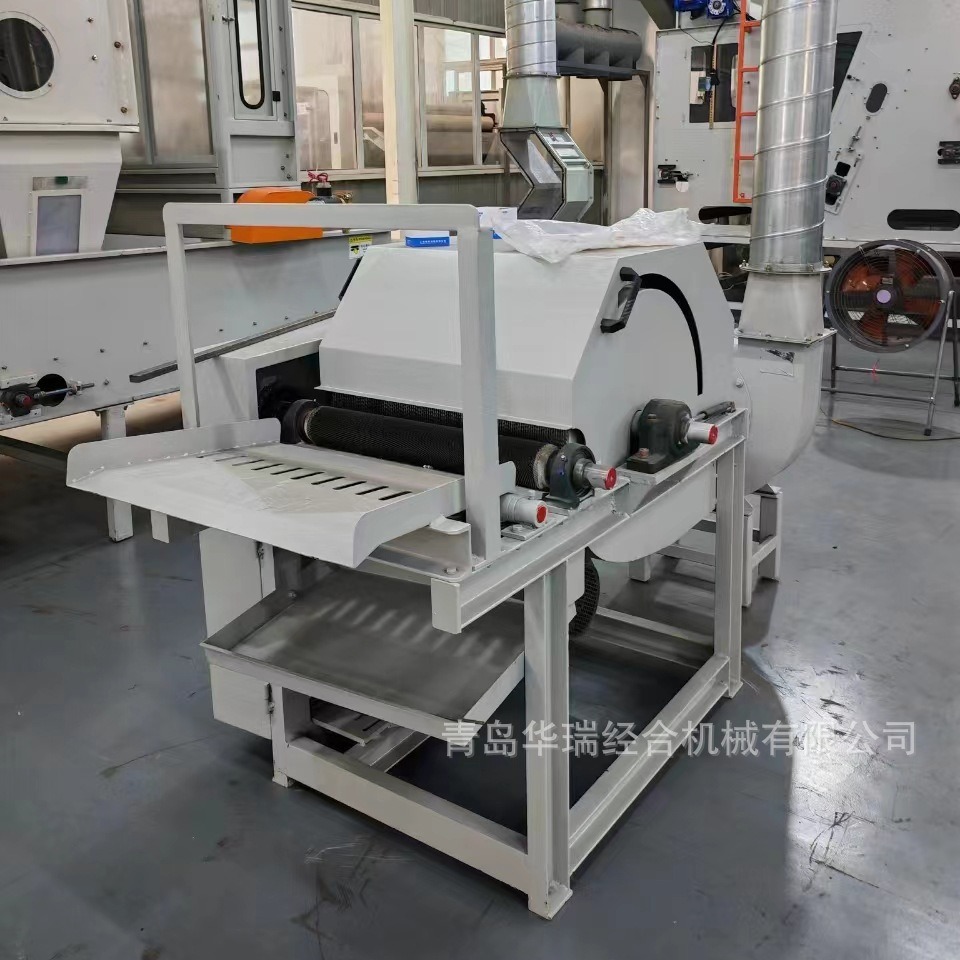 青岛华瑞经合厂家制造    边脚料开松机      开松机