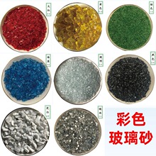 ��ɫ����ɰˮ���~�׈@ˇ�쾰ͥԺ�b�ˮĥʯ�����ò�Ҏ�t������ʯ