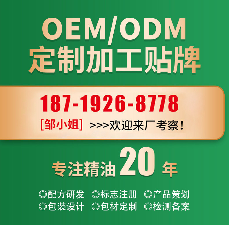 O1CN01yCirYf1CFrMxd3spN_!!2208