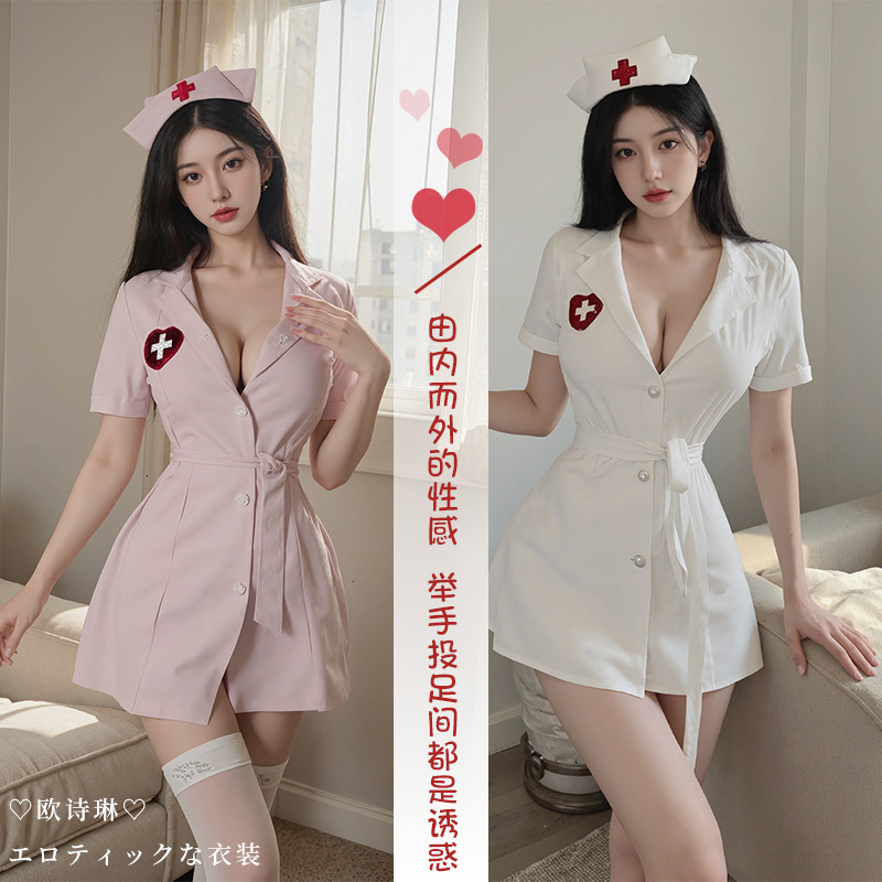 Oshilin's New Sexy Suit, Passionate Nurse Underwear, Role-Playing, Deep Hot and Sexy Flirting Interest Clothes