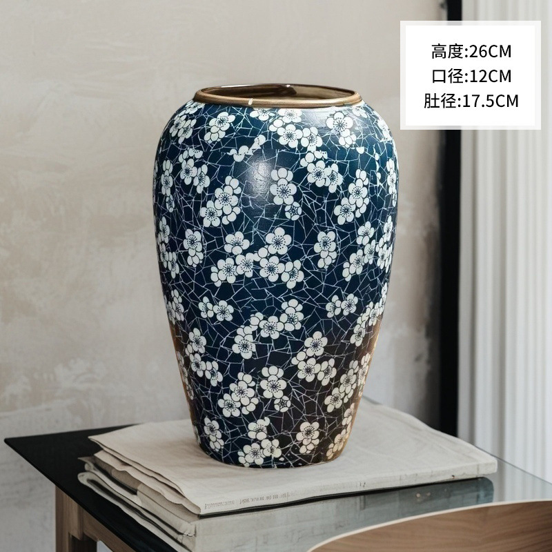 Ciruela helada de 27 cm