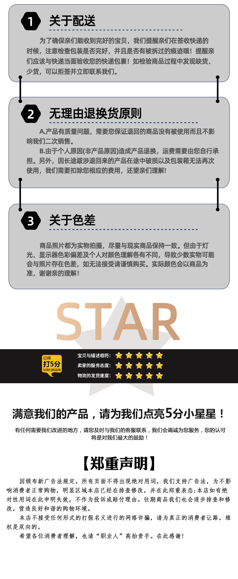 详情(8)_06