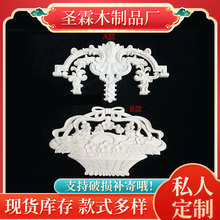东阳木雕欧式贴花家具装饰件实木雕花卧室橱柜门心实木贴片花