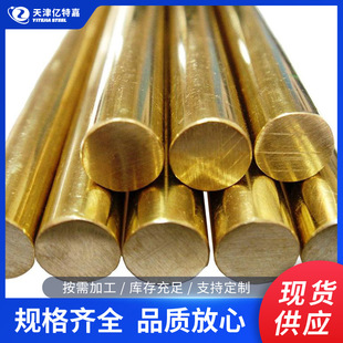 H62�S�~��H59���ǰ��~���ۏ����ķ��������и�o�U�h���S�~